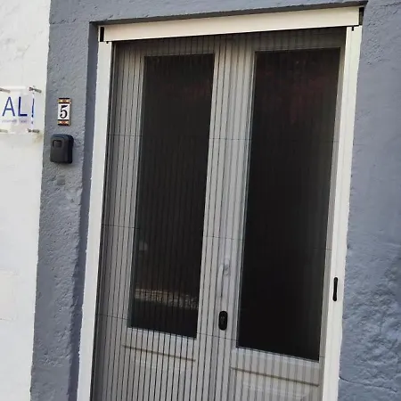 Apartamento Cinco Botelho *